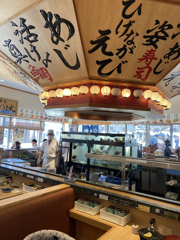 riochi_odekakeさんの写真 / 7