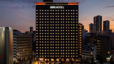 施設の正面 (日没後) / 1