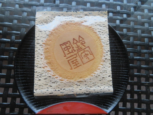 お茶請けのお菓子