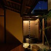 喜承庵（京都府 町家） / 2