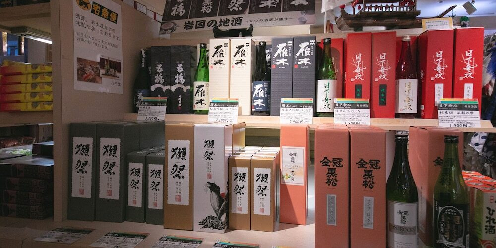 ギフト ショップ