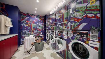 ランドリー ルーム / 8