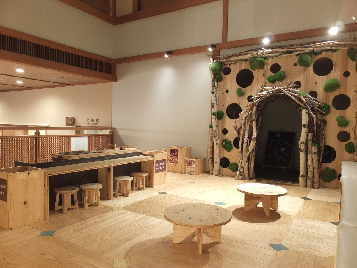 子供が楽しめる施設が充実で、子連れにうれしい!4069253