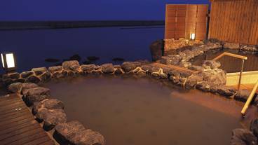 「湯賓閣 天宮の雫」露天風呂② / 3