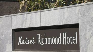 施設の入り口 / 15