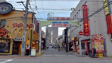 シティ ビュー / 10