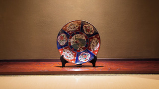 離れ（定員4名 1階「仰光荘」露天風呂付）