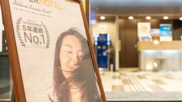 内部エントランス / 3