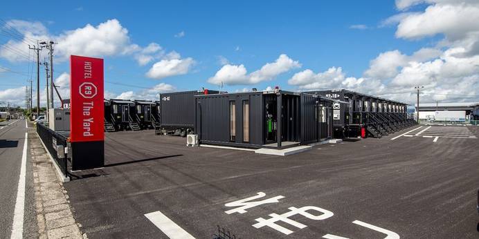 HOTEL R9 The Yard都城（宮崎県 ビジネスホテル） / 1