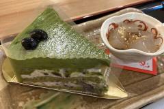 和カフェ 兎月園