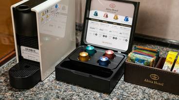 客室の設備とサービス / 21