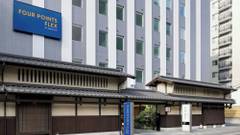 フォーポイント フレックス by シェラトン 京都御池