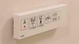 デラックス トリプルルーム テラス