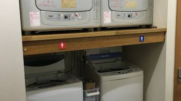 ランドリー ルーム / 2