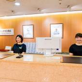 薬湯風呂 ホテルグランテラス帯広（BBHホテルグループ）（北海道 ビジネスホテル） / 3