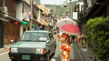 シティ ビュー / 9