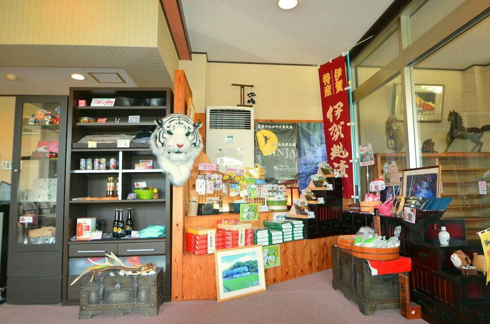 ギフト ショップ