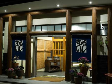 白馬八方温泉 まるいし / 1