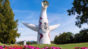 観光スポット / 4