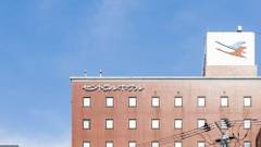 金沢セントラルホテル