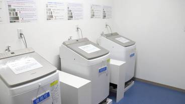 施設内の設備 / 5