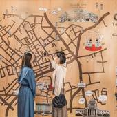 OMO3東京赤坂(おも) by 星野リゾート（東京都 ビジネスホテル） / 2