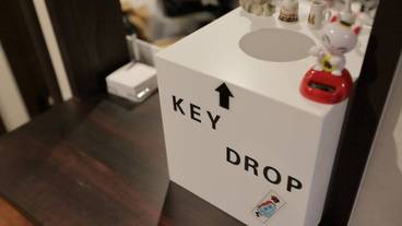 チェックイン / チェックアウト キオスク / 1