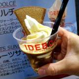 IDEBOK Sweets Cafe 海ほたる店（イデボクスイーツカフェ）