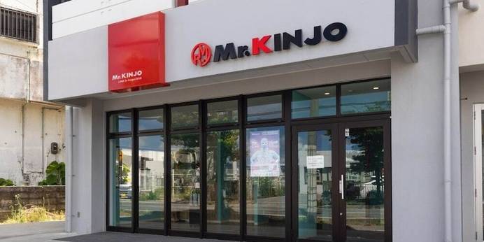 Mr.KINJO LINK in Kugai 宮古島（沖縄県 アパートメント） / 1