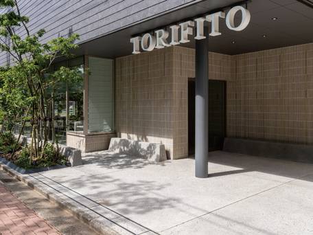 ホテル・トリフィート金沢 / 5