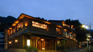 [共用バスルーム] ゆとりの間 (松風) 貸切温泉30分付き 夕朝部屋食 禁煙