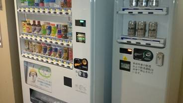 自動販売機 / 3
