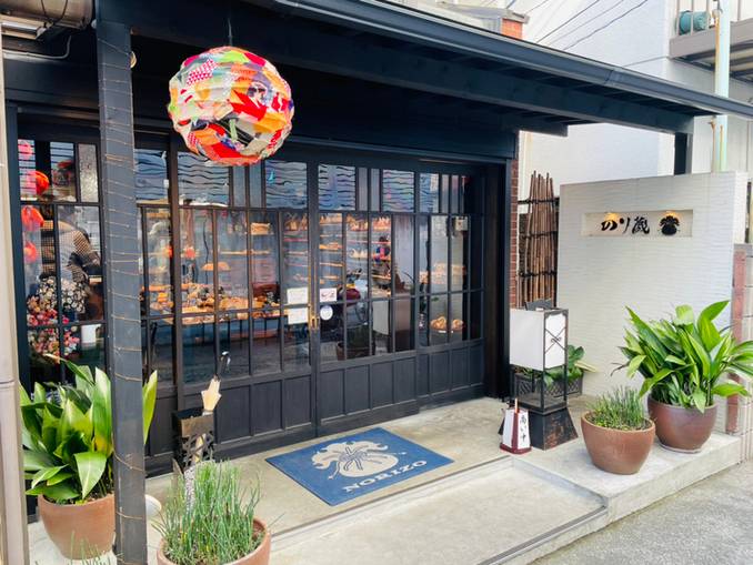 海を望む山下公園で
ゆったりピクニック / 5