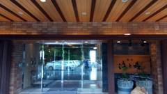 ホテル 月美（太陽の里）