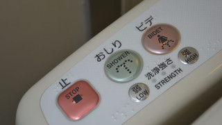 ベーシック 4 人部屋 4 ベッドルーム 禁煙