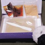 青木酒店（アオキサケテン）