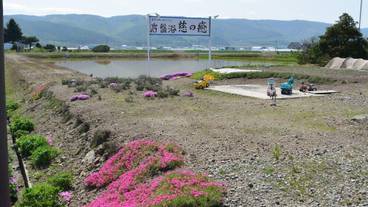 施設からの眺望 / 6