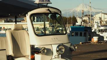 観光スポット / 2