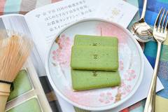 マールブランシュ 京都北山本店