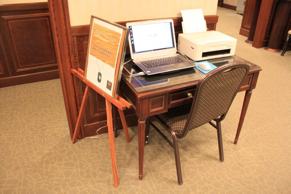 ビジネスセンター