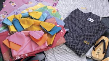 堂ヶ島温泉 海辺のかくれ湯 清流（ドウガシマオンセン ウミベノカクレユ セイリュウ） / 2