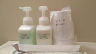 バスルームの設備 / 39