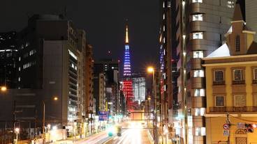 観光スポット / 1