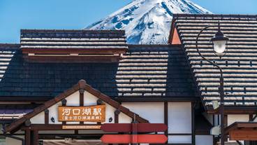 河口湖駅から見える富士山 / 1