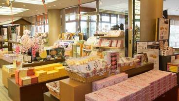 ギフト ショップ / 4