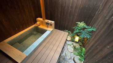 深めの浴槽 / 29