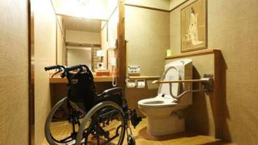 ダイニング付和洋室／トイレ / 11