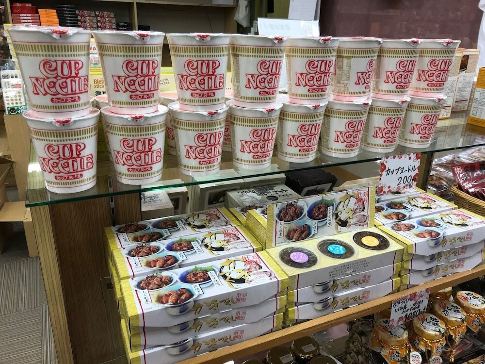 ギフト ショップ