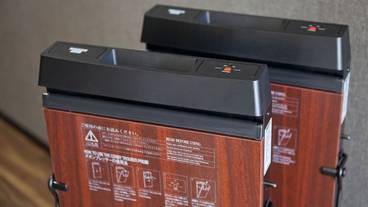 施設内の設備 / 1