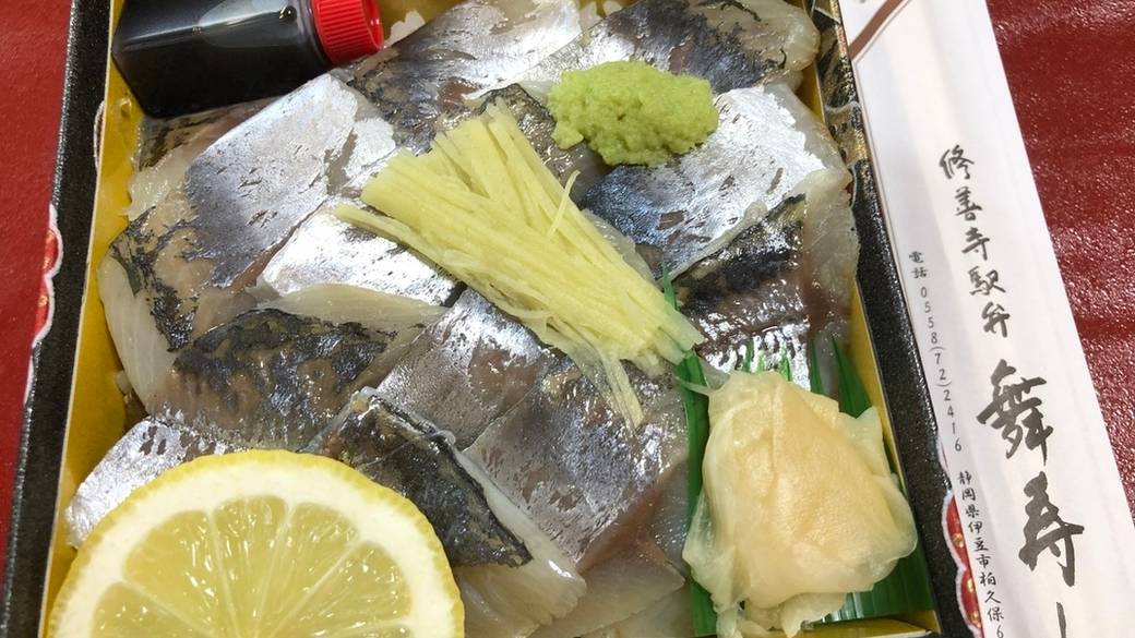 修善寺駅周辺で
ご当地グルメに舌鼓 / 3